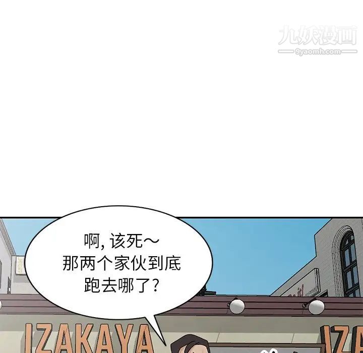 87.jpg