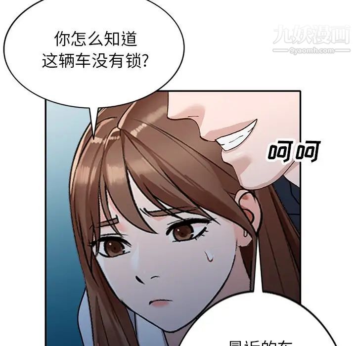 97.jpg