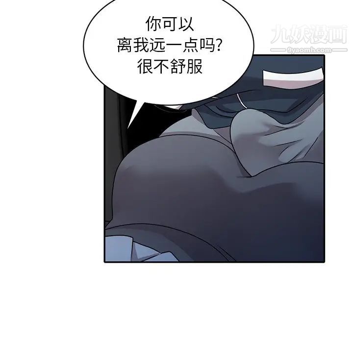 103.jpg