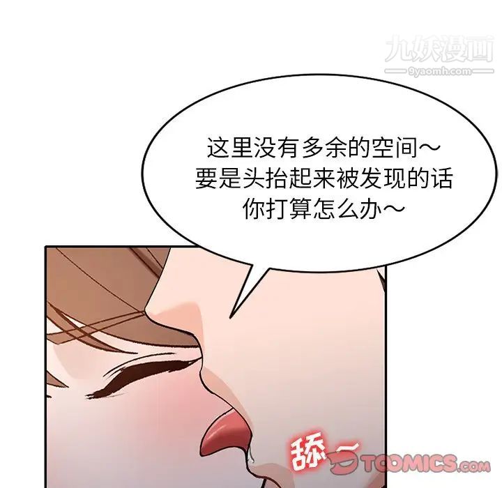 104.jpg