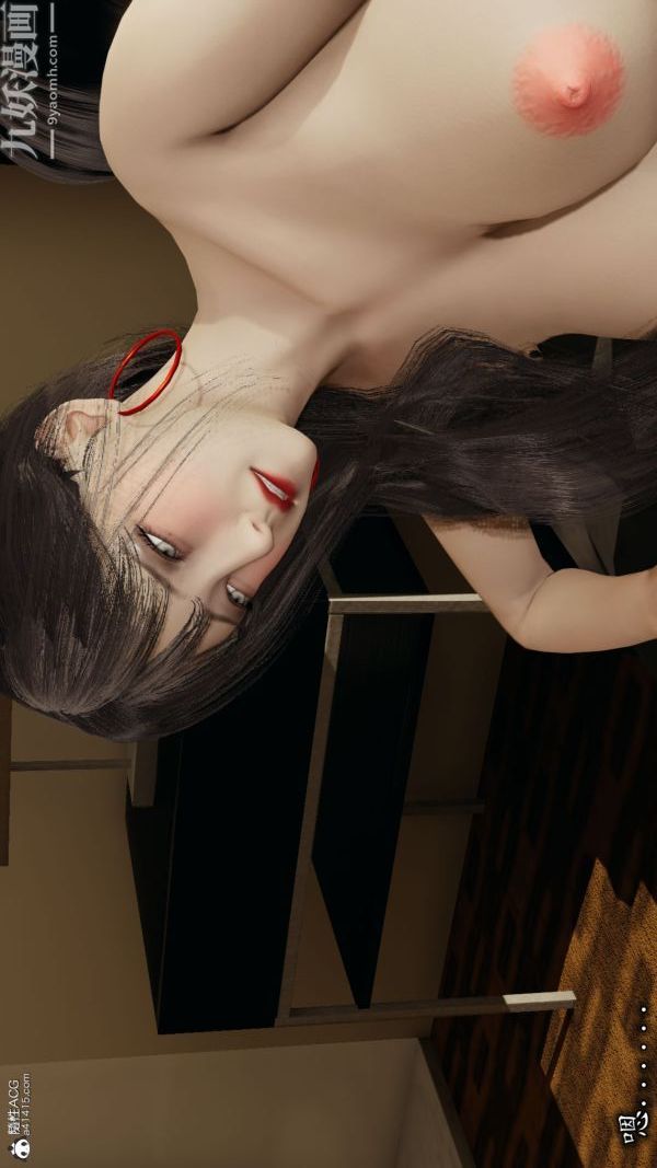 [3D]巨乳总裁卉宜 - 第03章【第04話】24.jpg,[3D]巨乳总裁卉宜 - 第03章【第04話】24,[3D]巨乳总裁卉宜 - 第03章【第04話】