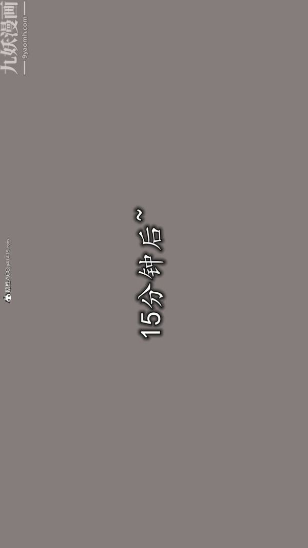 [3D]巨乳总裁卉宜 - 第03章【第06話】10.jpg,[3D]巨乳总裁卉宜 - 第03章【第06話】10,[3D]巨乳总裁卉宜 - 第03章【第06話】