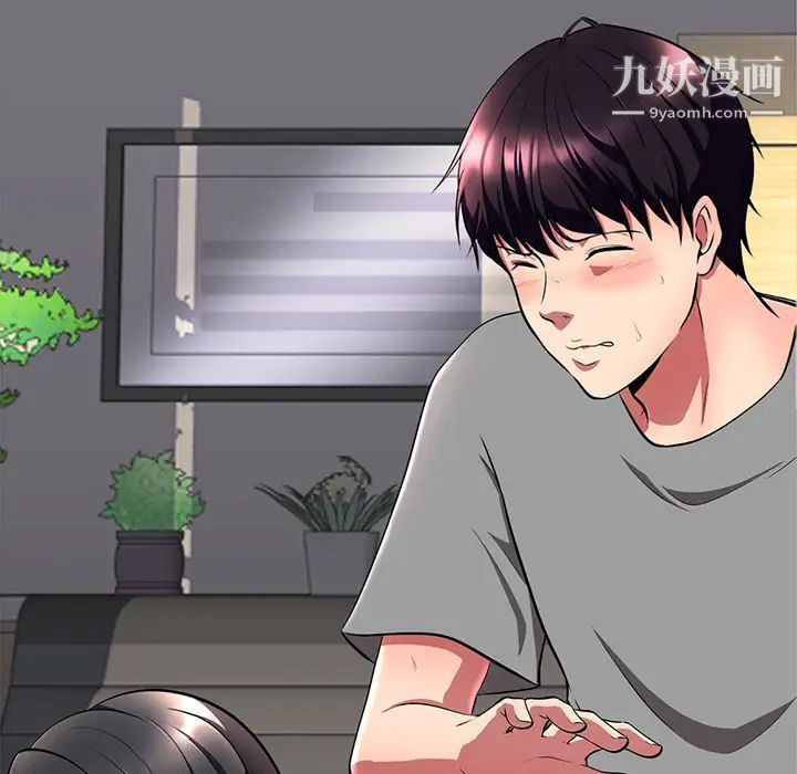 心机女教授 - 第2话62.jpg,心机女教授 - 第2话62,心机女教授 - 第2话