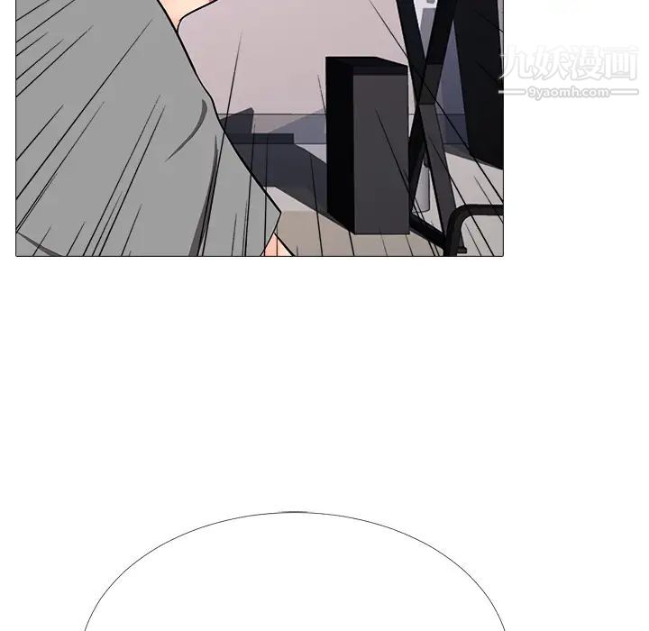 心机女教授 - 第2话74.jpg,心机女教授 - 第2话74,心机女教授 - 第2话