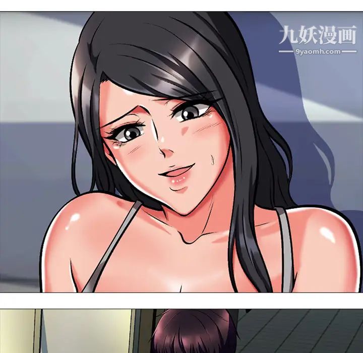 心机女教授 - 第2话123.jpg,心机女教授 - 第2话123,心机女教授 - 第2话