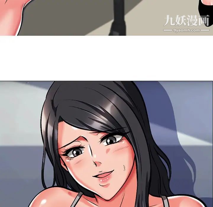心机女教授 - 第3话12.jpg,心机女教授 - 第3话12,心机女教授 - 第3话
