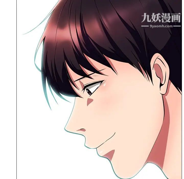 心机女教授 - 第3话18.jpg,心机女教授 - 第3话18,心机女教授 - 第3话