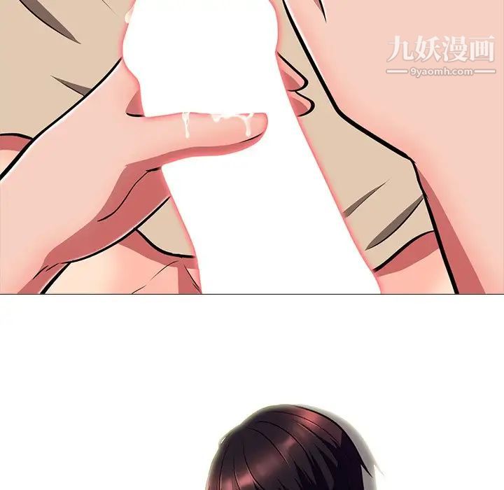 心机女教授 - 第3话48.jpg,心机女教授 - 第3话48,心机女教授 - 第3话