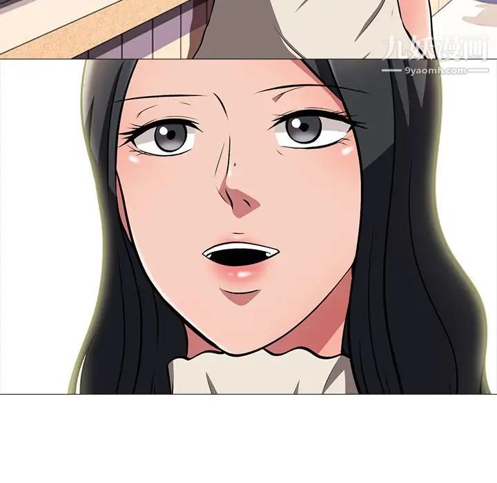 心机女教授 - 第4话29.jpg,心机女教授 - 第4话29,心机女教授 - 第4话