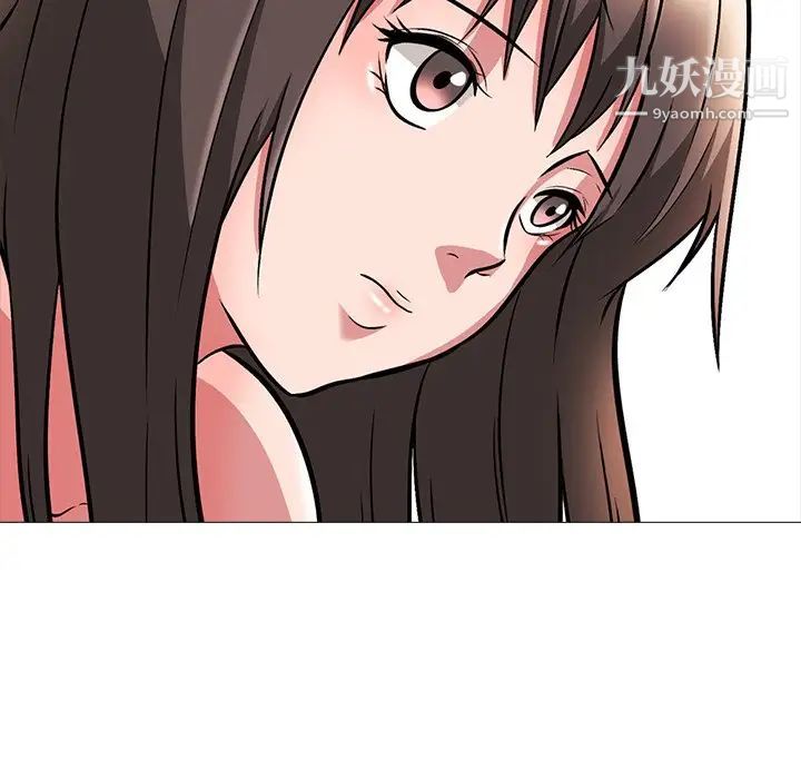 心机女教授 - 第5话14.jpg,心机女教授 - 第5话14,心机女教授 - 第5话