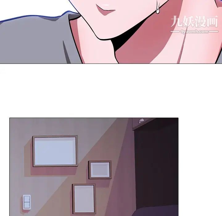 心机女教授 - 第5话74.jpg,心机女教授 - 第5话74,心机女教授 - 第5话