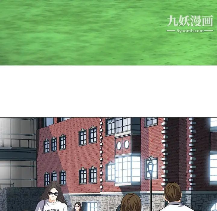 心机女教授 - 第5话86.jpg,心机女教授 - 第5话86,心机女教授 - 第5话