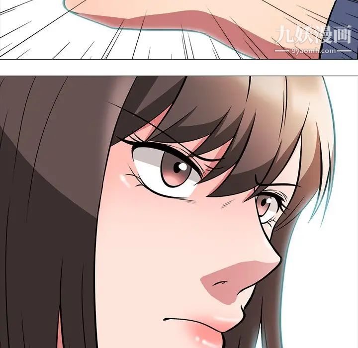 心机女教授 - 第5话112.jpg,心机女教授 - 第5话112,心机女教授 - 第5话