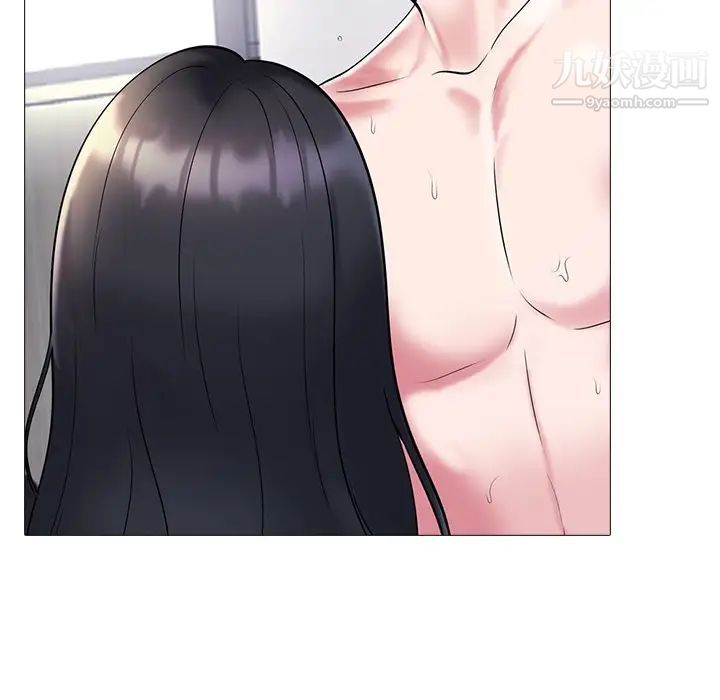 心机女教授 - 第6话71.jpg,心机女教授 - 第6话71,心机女教授 - 第6话