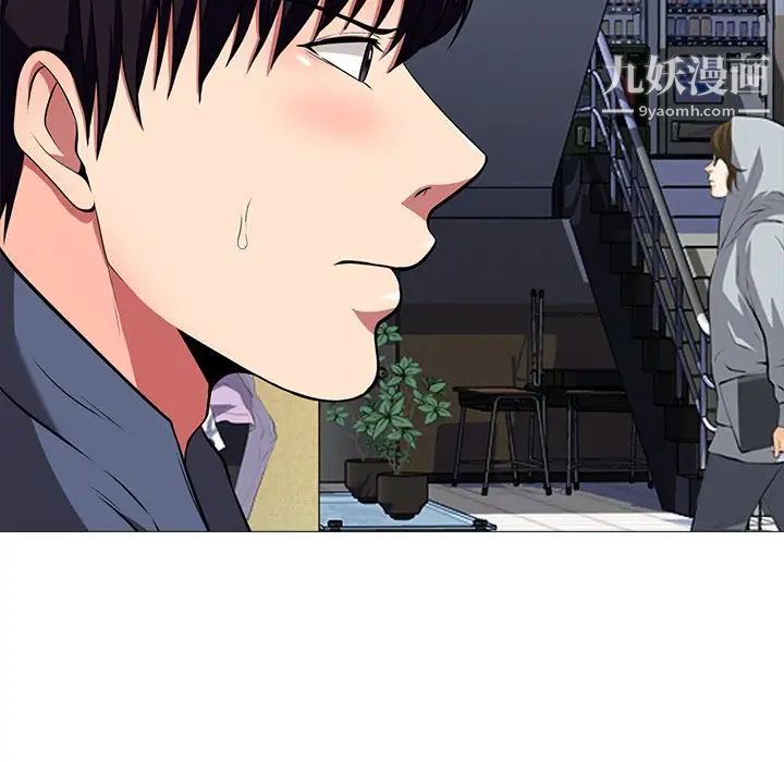 心机女教授 - 第6话99.jpg,心机女教授 - 第6话99,心机女教授 - 第6话