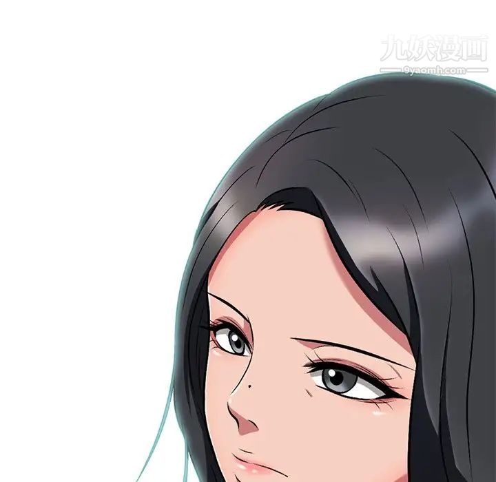 心机女教授 - 第7话5.jpg,心机女教授 - 第7话5,心机女教授 - 第7话