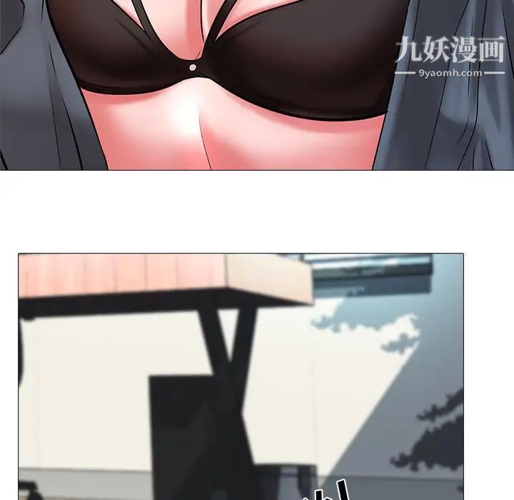 心机女教授 - 第10话9.jpg,心机女教授 - 第10话9,心机女教授 - 第10话