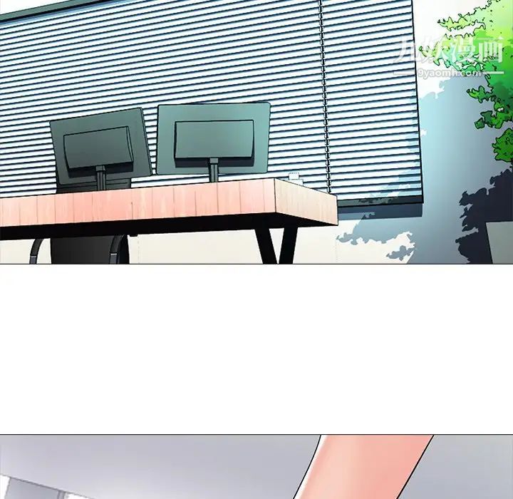 心机女教授 - 第10话52.jpg,心机女教授 - 第10话52,心机女教授 - 第10话