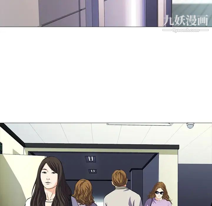 心机女教授 - 第10话63.jpg,心机女教授 - 第10话63,心机女教授 - 第10话