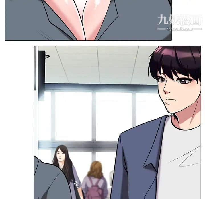 心机女教授 - 第10话67.jpg,心机女教授 - 第10话67,心机女教授 - 第10话