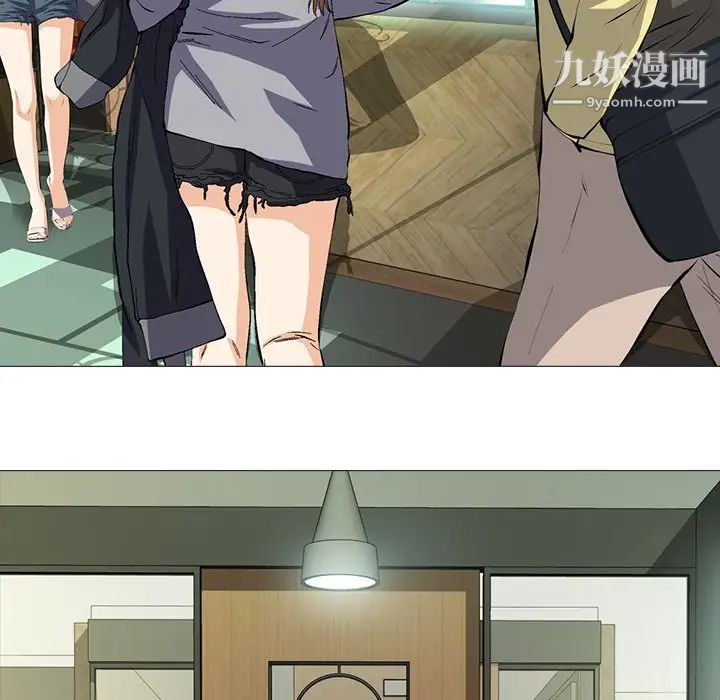 心机女教授 - 第12话41.jpg,心机女教授 - 第12话41,心机女教授 - 第12话