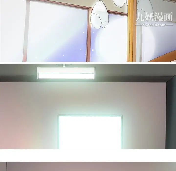 心机女教授 - 第13话37.jpg,心机女教授 - 第13话37,心机女教授 - 第13话