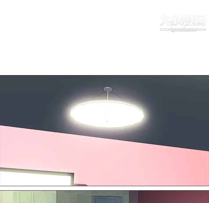 心机女教授 - 第14话12.jpg,心机女教授 - 第14话12,心机女教授 - 第14话