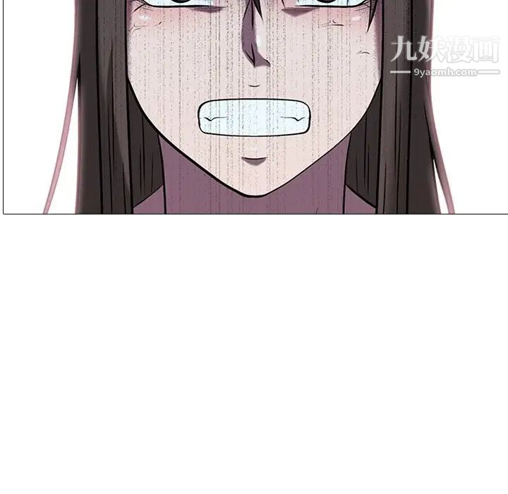 心机女教授 - 第14话10.jpg,心机女教授 - 第14话10,心机女教授 - 第14话