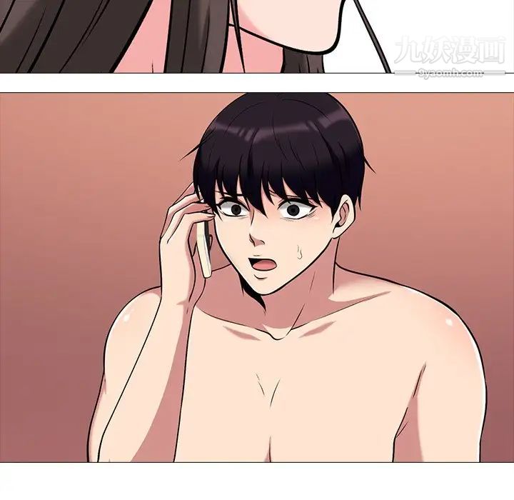 心机女教授 - 第14话36.jpg,心机女教授 - 第14话36,心机女教授 - 第14话