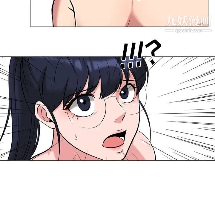 心机女教授 - 第14话48.jpg,心机女教授 - 第14话48,心机女教授 - 第14话