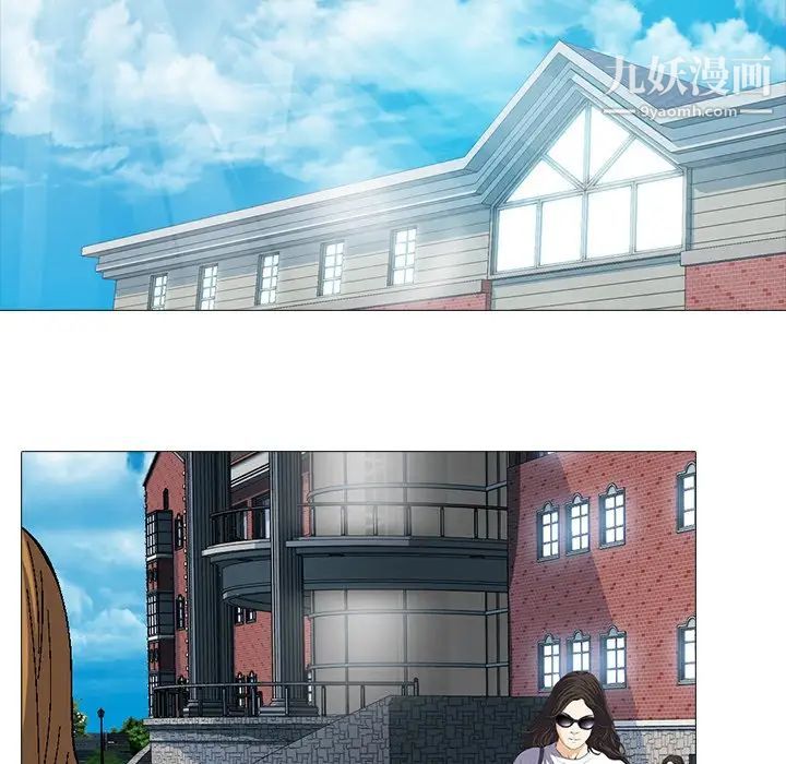 心机女教授 - 第14话50.jpg,心机女教授 - 第14话50,心机女教授 - 第14话