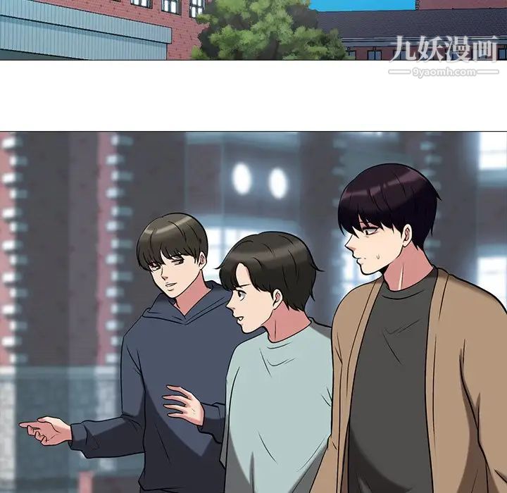 心机女教授 - 第14话65.jpg,心机女教授 - 第14话65,心机女教授 - 第14话