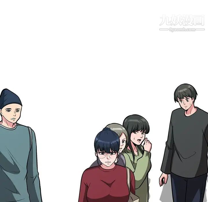 心机女教授 - 第15话36.jpg,心机女教授 - 第15话36,心机女教授 - 第15话