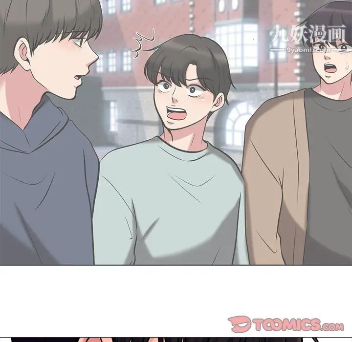 心机女教授 - 第15话50.jpg,心机女教授 - 第15话50,心机女教授 - 第15话