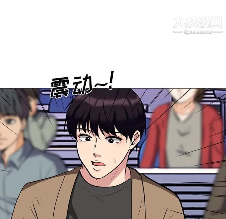 心机女教授 - 第15话61.jpg,心机女教授 - 第15话61,心机女教授 - 第15话