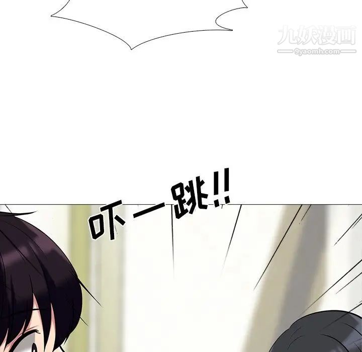心机女教授 - 第15话78.jpg,心机女教授 - 第15话78,心机女教授 - 第15话