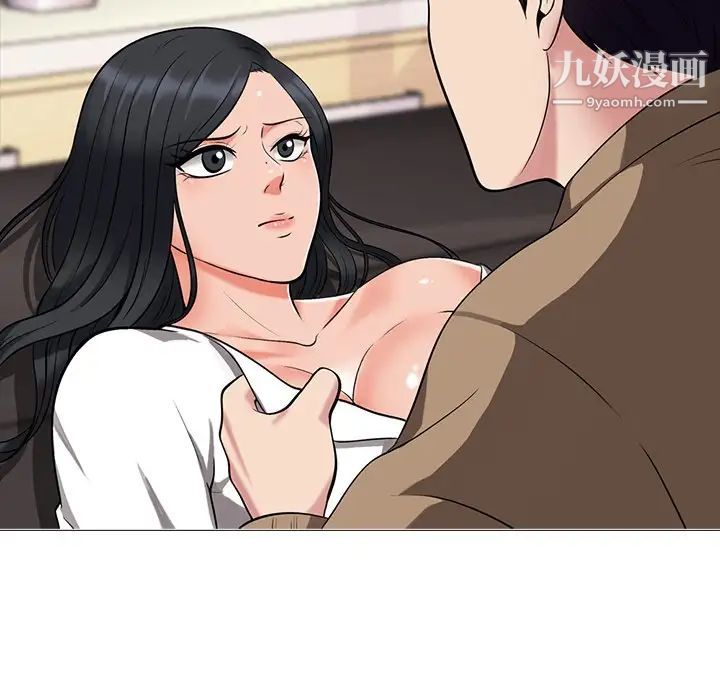 心机女教授 - 第16话38.jpg,心机女教授 - 第16话38,心机女教授 - 第16话