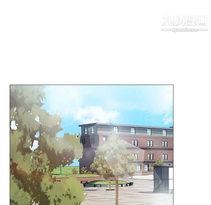 心机女教授 - 第17话29.jpg,心机女教授 - 第17话29,心机女教授 - 第17话