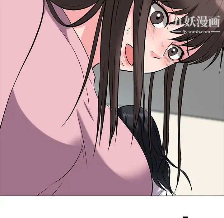 心机女教授 - 第17话90.jpg,心机女教授 - 第17话90,心机女教授 - 第17话