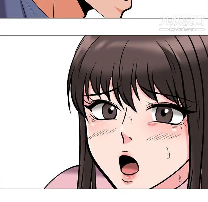 心机女教授 - 第17话108.jpg,心机女教授 - 第17话108,心机女教授 - 第17话