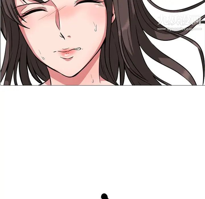 心机女教授 - 第19话11.jpg,心机女教授 - 第19话11,心机女教授 - 第19话