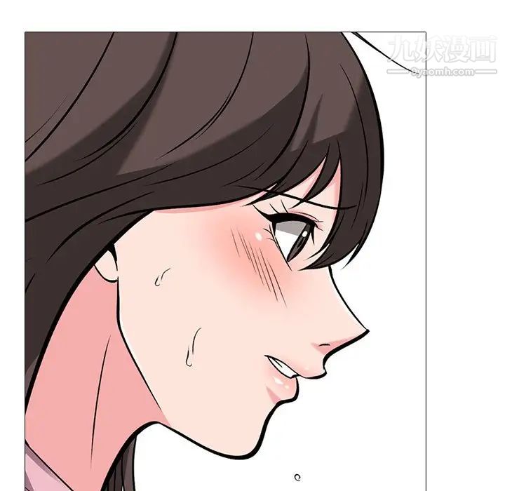 心机女教授 - 第19话20.jpg,心机女教授 - 第19话20,心机女教授 - 第19话
