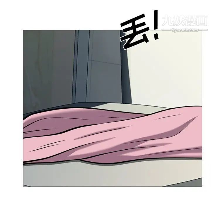 心机女教授 - 第19话49.jpg,心机女教授 - 第19话49,心机女教授 - 第19话