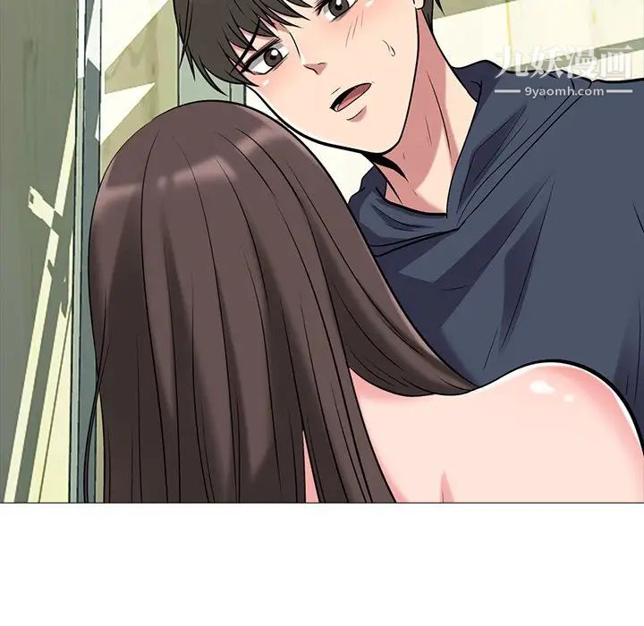 心机女教授 - 第19话63.jpg,心机女教授 - 第19话63,心机女教授 - 第19话