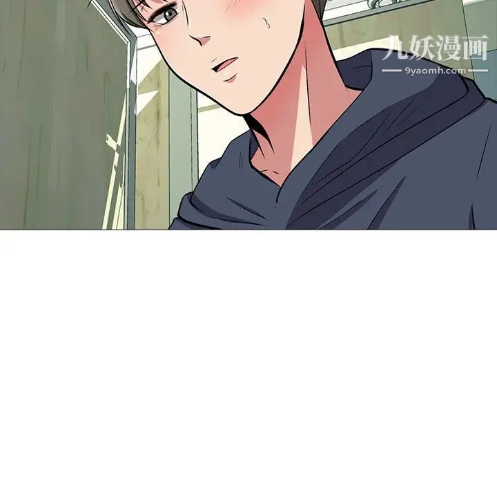 心机女教授 - 第19话89.jpg,心机女教授 - 第19话89,心机女教授 - 第19话