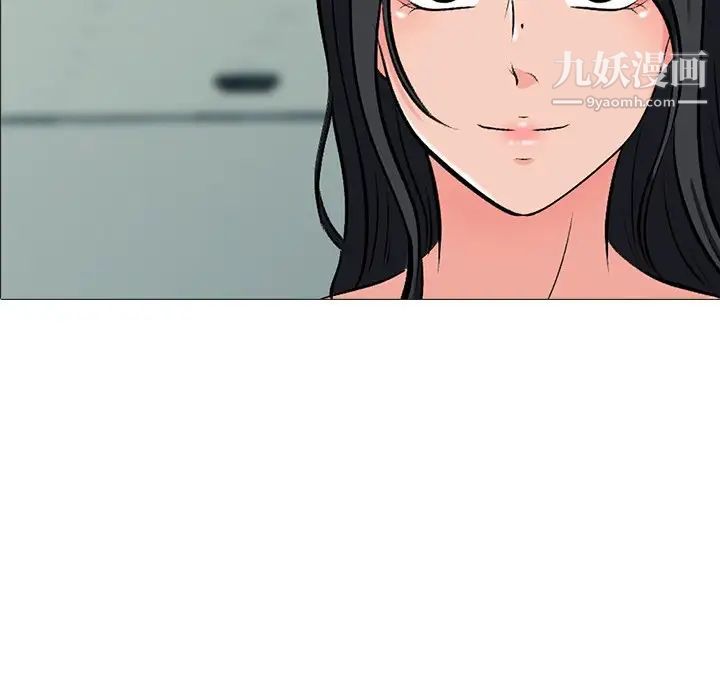 心机女教授 - 第20话13.jpg,心机女教授 - 第20话13,心机女教授 - 第20话