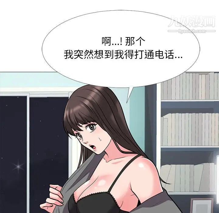103.jpg