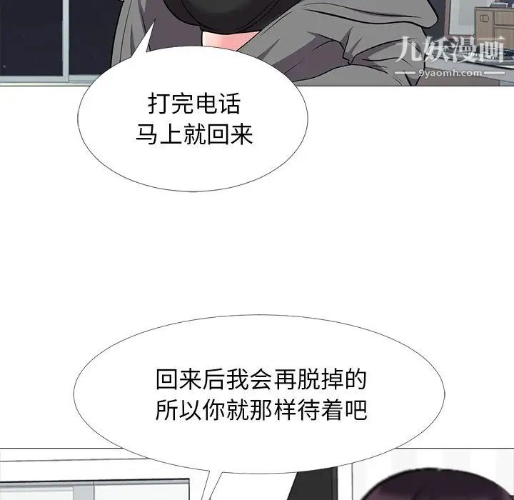 104.jpg