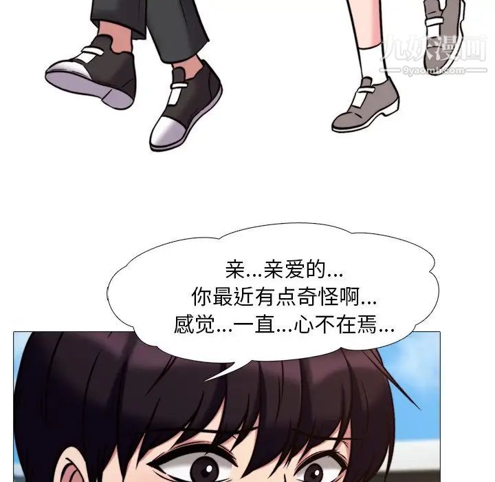 112.jpg