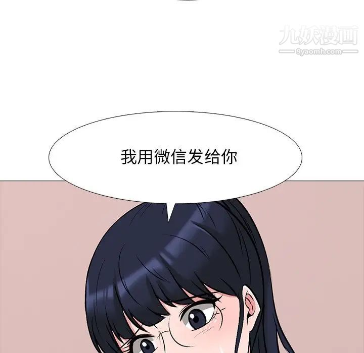 88.jpg